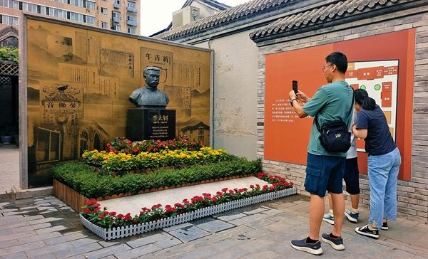 传金所 “南陈北李”：历史回音中无数人托举起信仰 _大皖新闻 | 安徽网